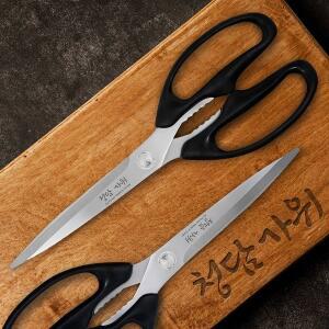 청담가위 프리미엄 주방 올스텐 고기가위 양손가위 단품
