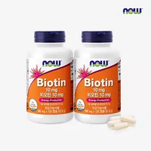 나우푸드 비오틴 10000mcg / 10mg 120캡슐 2병 8개월분