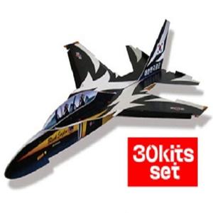 종이비행기 블랙이글스 30Kits