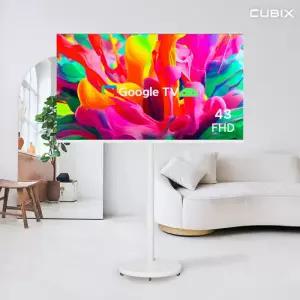 무빙큐빅스 삼탠바이미 43인치 FHD TV 화이트에디션 구글 스마트티비 스탠바이미 중소바이미 삼텐바이미 X1