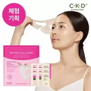 CKD [체험특가/콜라겐팩]레티노콜라겐 탄력광채 하이드로겔 마스크 31g 체험기획 (정가 5,000원)