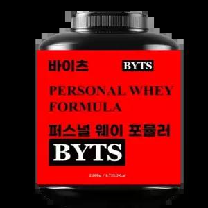 퍼스널웨이포뮬러 헬스단백질보충제파우더 근육증가 프로틴 2kg 연한코코아 곡물맛
