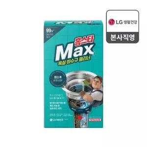 홈스타 욕실 하수구 클리너