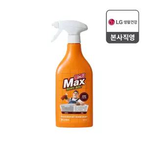 홈스타 맥스 렌지후드 클리너 500ml