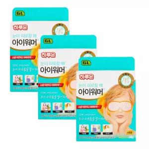 하루온 아이워머 무향 5매입 3개 온열 발열 스팀 안대