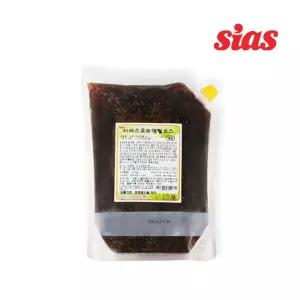 시아스 오리엔탈소스 2kg