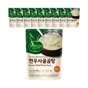 CJ 비비고 한우사골곰탕, 500g, 10개