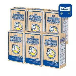 [매일] 추억의 자판기 우유맛 분말 스틱 (20g*10포) 6박스