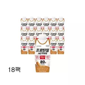 [보리보리/그린비아]그린비아 프로틴밀 액티브 아몬드와호두 250ml x 18팩