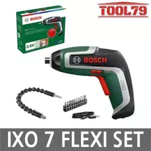 보쉬 IXO 7 FLEXI SET 충전 스크류 드라이버 3.6V 2.0Ah 비트 10종 플렉시블 비트 홀더