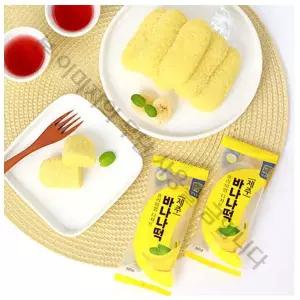 달광상회 제주바나나떡 (50g×30입) 1.5kg /아이스박스+아이스팩