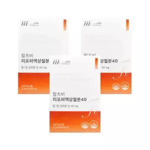 랄츠비 리포퍼액상철분40 여성 임산부 출산후 변비없는 비헴철 철분제 3개