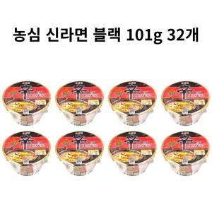 농심 신라면 블랙 사발면 101g 32개