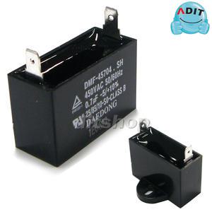 ADIT - 450V 0.7uF 국산정품 모터 콘덴서 선풍기 에어컨 실외기 환풍기 보일러 펌프 후드 기동콘덴서 커패시터 사각수지 선풍기부품