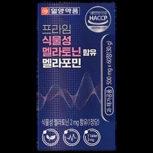 일양약품 프라임 식물성 멜라토닌 함유 멜라포민 500mg 60정 1박스_WB