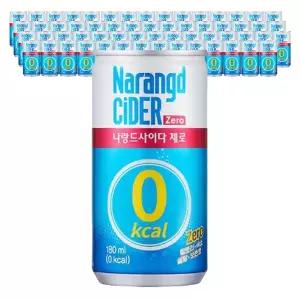 동아오츠카 나랑드사이다 제로 180ml x 60캔 (30캔 2박스)