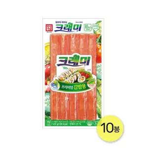 한성 크래미 김밥용 120g 10개 게살 게맛살 꽃맛살 크라비아 크랩