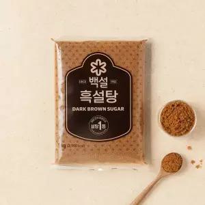 백설 흑설탕 1kg