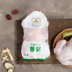 [체리부로] 무항생제 닭 (백숙용) (1,000g)