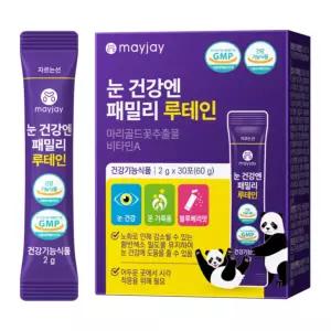 [MAYJAY]루테인 분말 스틱 비타민A 눈건강엔 패밀리 블루베리맛