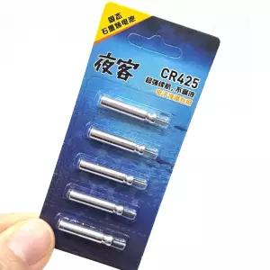 UST 최상품질 리튬 배터리 CR-425 배터리 5개입
