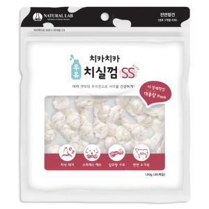 네츄럴랩 치카치카 우유 치실껌 SS 120g(20p)