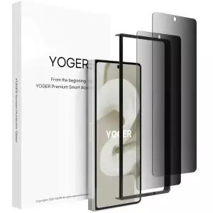 강화유리 지문인식 사생활 보호 프라이버시 9H 풀커버 액정보호필름 갤럭시, 갤럭시Z 폴드5, 2매입