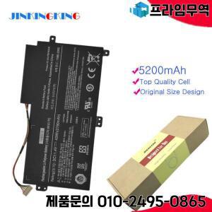 삼성에 적합한 AA-PBVN3AB 노트북 배터리 11.4V Np470 NP51OR5E Ba43-00358a NP370R4E Np510 1588-3366 np4