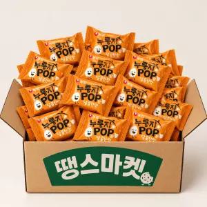 농심 누룽지팝 탕비실 사무실간식 전통과자 대용량 15개(개별포장)