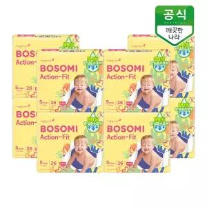 보솜이 액션핏 팬티 기저귀 5단계(13-18kg) 특대형 26개입 x 8팩