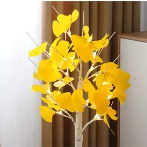 꾸미꾸미 은행나무 LED 무드등 55CM 힐링