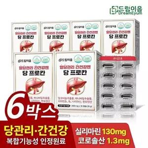 [드림이음]드림이음 바나바잎 혈당케어 밀크씨슬 간건강엔 당프로칸 6박스 6개월분