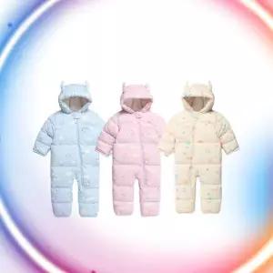 [블랙야크키즈](하남점)패딩우주복하나면외출준비 끝~추운겨울 미리 준비하세요[버트다운우주복]정상가1...