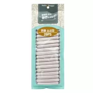 강아지 하얀 소시지 연어 20개입 1P 소프트 영양 져키/건강/훈련/소세지/애견/반려/보상/간식/동물/관리