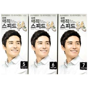 유한) 매직 스피드 순 3종 선택구매 새치커버전용