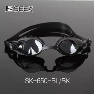 SEEK 보급형 아동용 물안경 SK650 블랙/아동/수경/키즈/어린이/수영/수영장/강습/쥬니어/초등/물놀이/국산