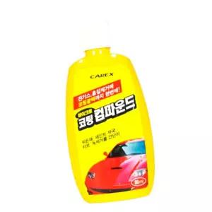 자동차 컴파운드 코팅 잔기스 차량용컴파운드/제거/기스/스크래치/패드/차기스/복원/흡집/광택/미세/보수