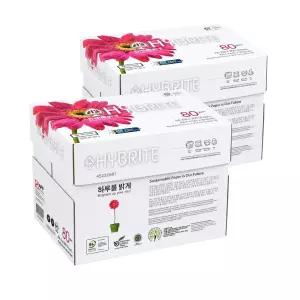 친환경 하이브라이트 A4 복사용지 80g 2BOX 4000매 A4용지