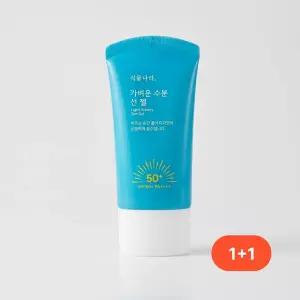 식물나라 가벼운 수분 선 젤 60ml 2개입