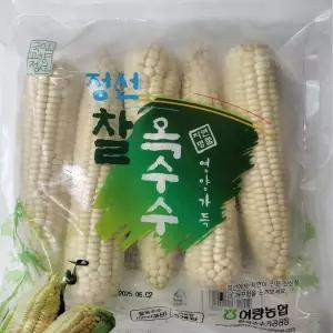 [여량농협]강원도 정선 냉동 찰옥수수(삶지않은 생옥수수) 20개 (5개입 4팩)