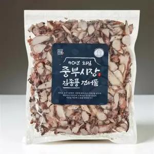 동전 오징어 가문어 오족 문어다리 건어물 맥주안주 1kg
