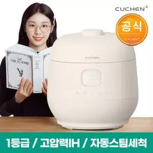 (리뷰이벤트) 쿠첸 1등급 브레인 6인용 IH 전기압력밭솥 CRH-TWK0680CY 자동세척/음성안내/3중패