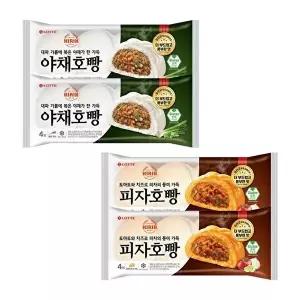 [롯데제과]야채호빵(4입)X2봉 +피자호빵(4입)X2봉 (총16입)