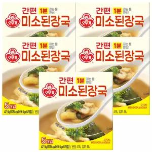 오뚜기 간편 미소된장국 47.5g x 5개 / 간편식