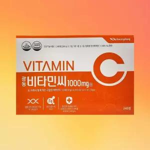 광동 비타민C 1000mg 240정 8개월분