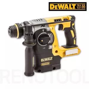 디월트 20V 충전로터리해머드릴 DCH273KN 해머드릴 함마 3모드 본체(베어툴)