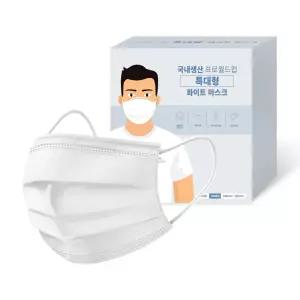 프로월드컵 특대형 화이트마스크 100매입
