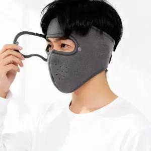 방한용 고글 안면 마스크 일체형 겨울용 얼굴바람막이