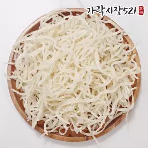 국내가공 말랑쫄깃한 백진미채 300g 진미채 오징어채 무침 볶음