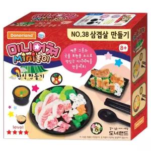 (NO.38 삼겹살 만들기) 도너랜드미니어쳐/공예/미니어처/만들기/미니어쳐/아이클래이/DIY/클레이/점토/음식